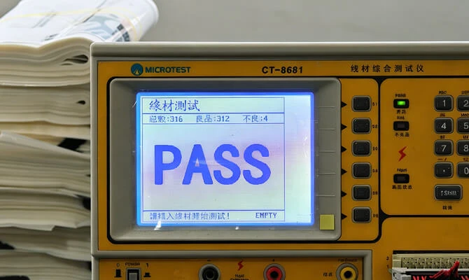 制造实力